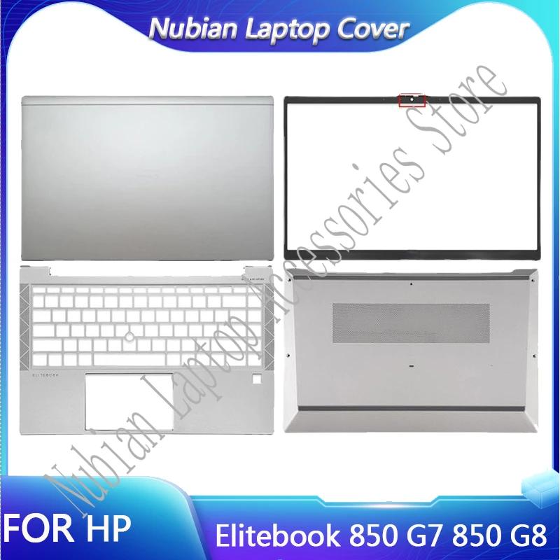HP Elitebook 850 G7 850 G8 Ʈ LCD ĸ Ŀ,  , ʷƮ, ϴ ̽, ǰ